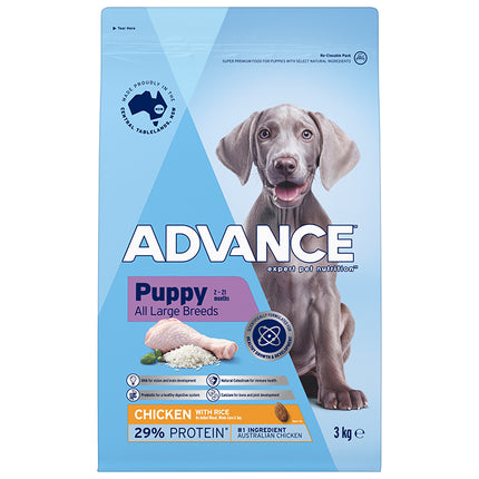 ADVANCE Puppy Large Breed Chicken with Rice Dog Dry Food 3kg