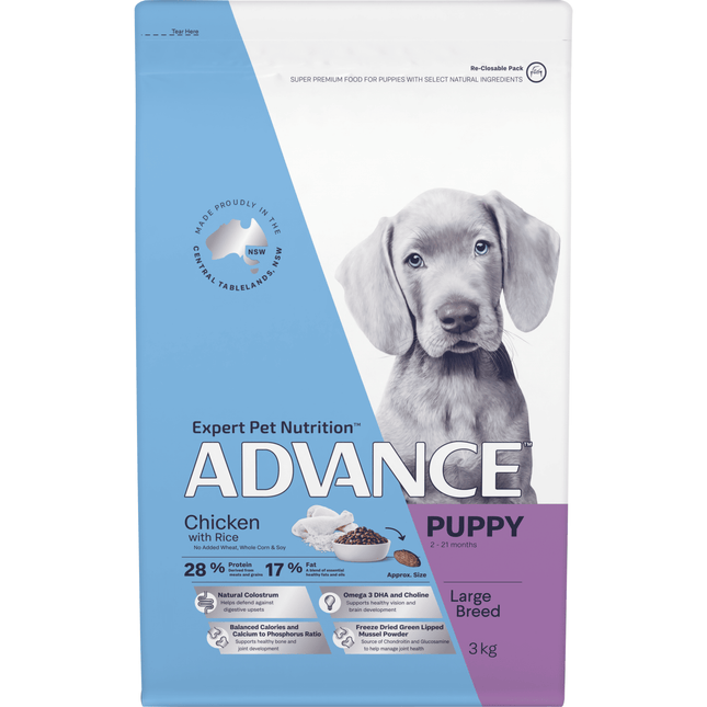 ADVANCE - Puppy Large Breed Chicken with Rice Dog Dry Food (3kg)