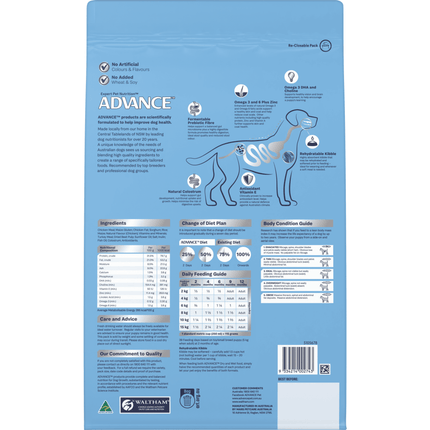 ADVANCE - Puppy Small Breed Chicken with Rice Dog Dry Food (3kg)