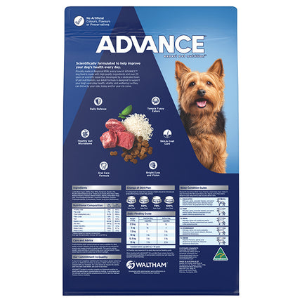 ADVANCE Adult Small Breed Lamb with Rice Dog Dry Food 3kg