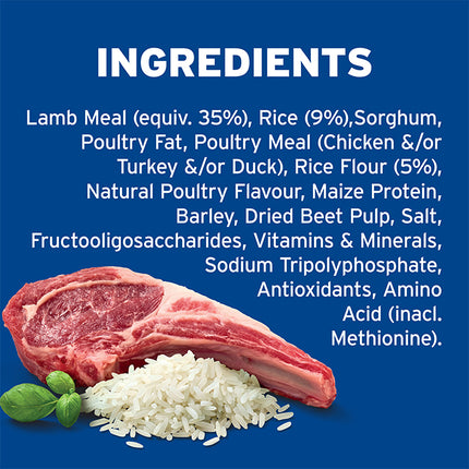 ADVANCE Adult Small Breed Lamb with Rice Dog Dry Food 3kg