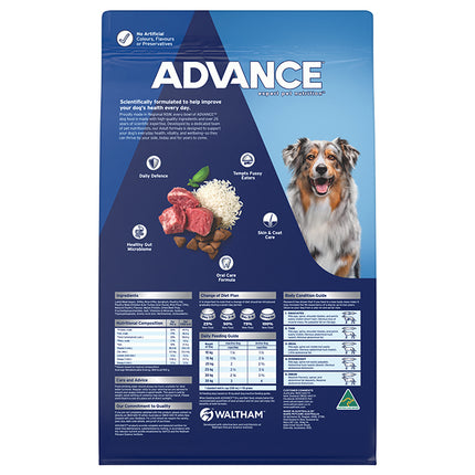 ADVANCE Adult Medium Breed Lamb with Rice Dog Dry Food 3kg