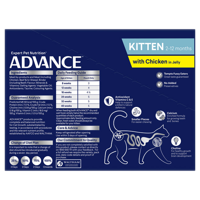 ADVANCE - Kitten Chicken in Jelly Cat Wet Food (12pk x 85g)
