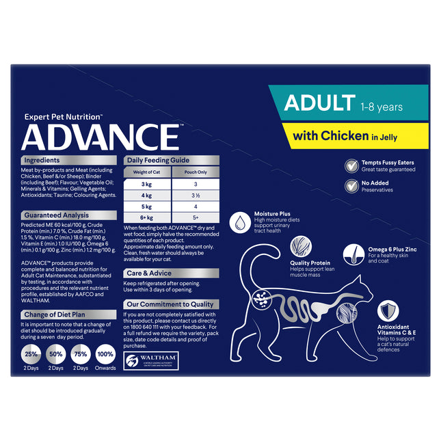 ADVANCE - Adult Chicken in Jelly Cat Wet Food (12pk x 85g)