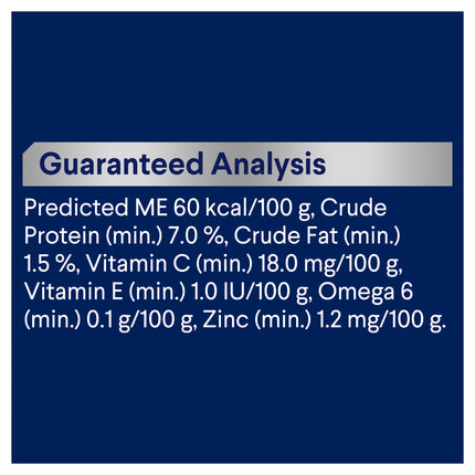 ADVANCE - Adult Chicken in Jelly Cat Wet Food (12pk x 85g)