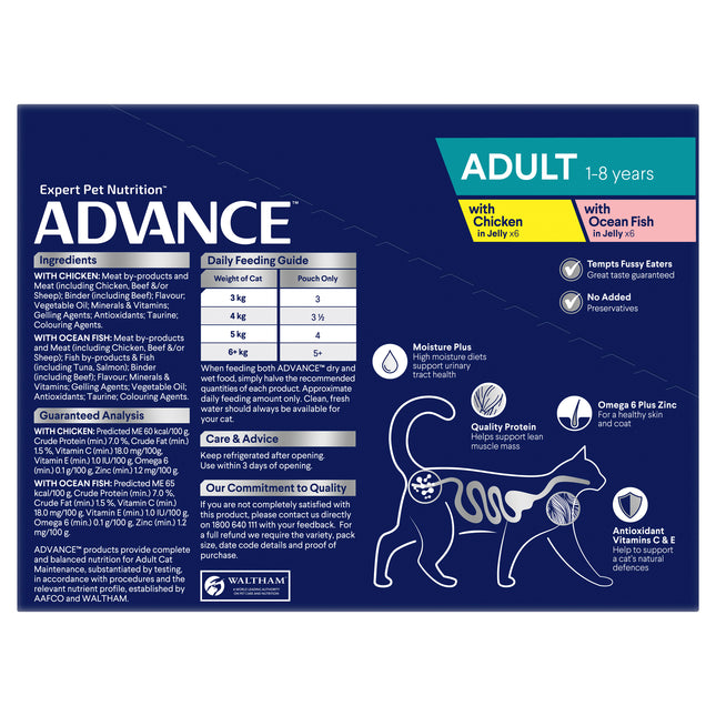 ADVANCE - Adult Multi Variety in Jelly Cat Wet Food (12pk x 85g)