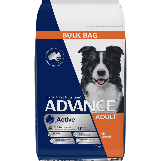 ADVANCE - Active Adult All Breed Chicken with Rice Dog Dry Food (17kg)