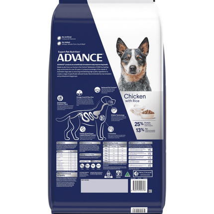 ADVANCE - Healthy Weight Adult Medium Breed Chicken with Rice Dog Dry Food (17kg)