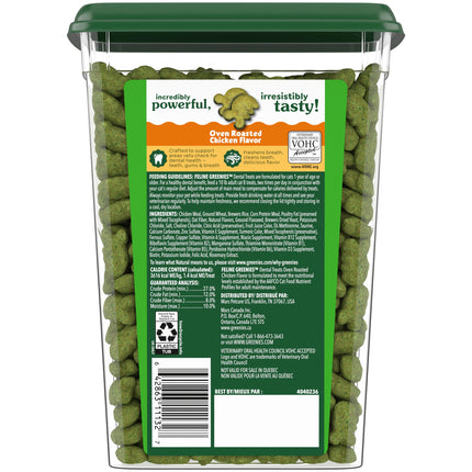 GREENIES - Feline Chicken Treat (277g)