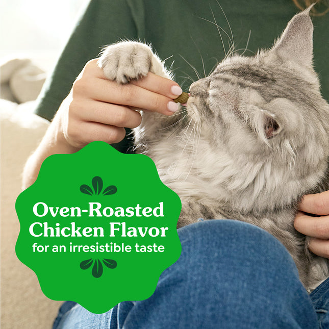 GREENIES - Feline Chicken Treat (277g)
