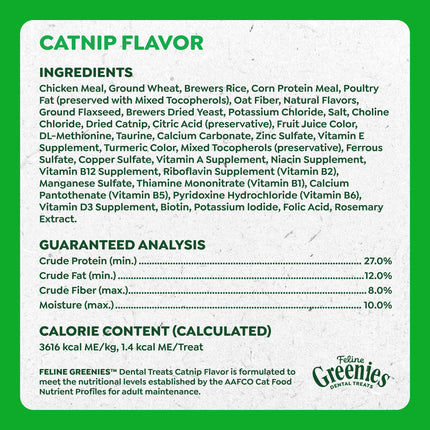GREENIES - Feline Catnip Treat (277g)