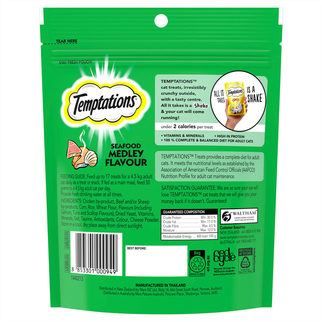 Temptations - Seafood Medley Cat Treat (180g)
