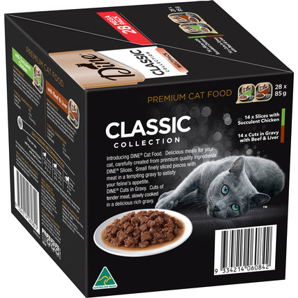 DINE - Multipack Chicken, Beef & Liver Cat Wet Food (85g x 28pk)