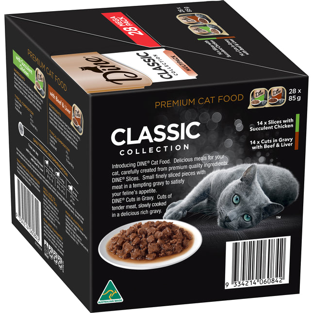 DINE - Multipack Chicken, Beef & Liver Cat Wet Food (85g x 28pk)