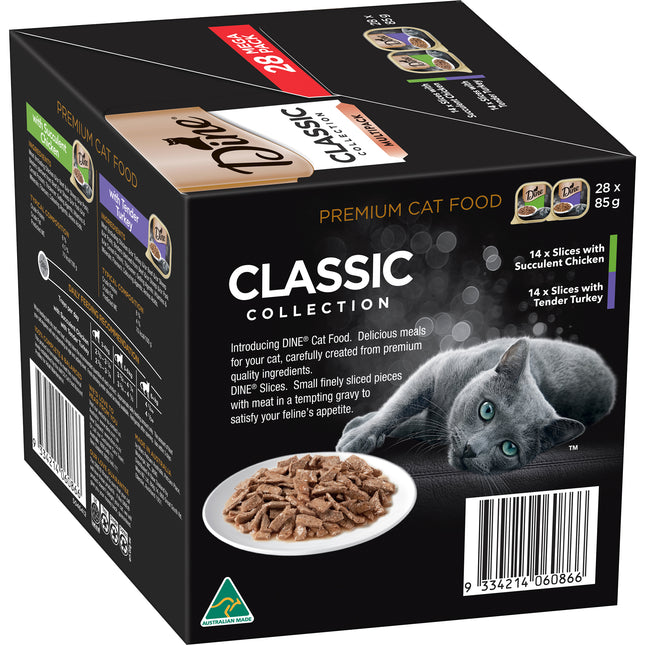 DINE - Multipack Chicken & Turkey Cat Wet Food (85g x 28pk)