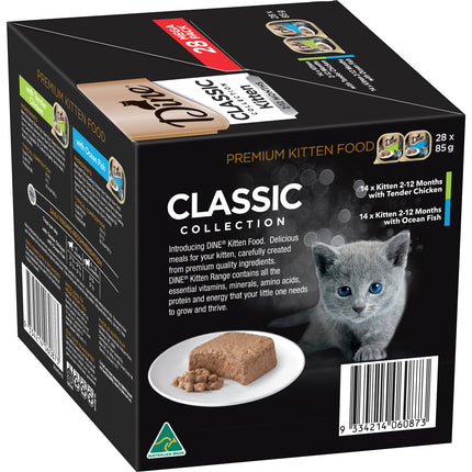 DINE - Multipack Kitten Wet Food (85g x 28pk)