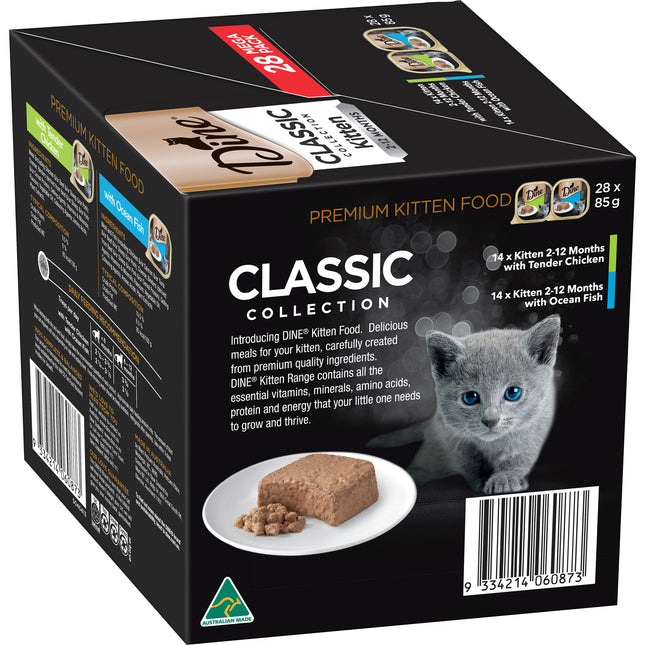 DINE - Multipack Kitten Wet Food (85g x 28pk)