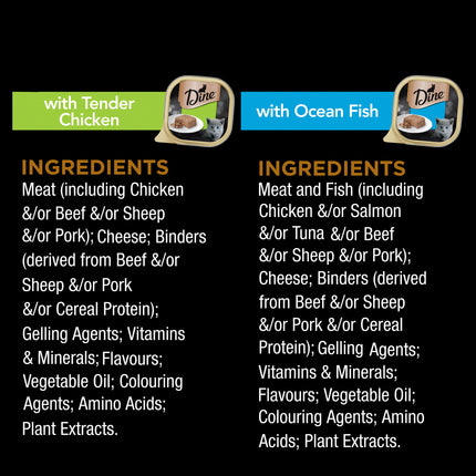DINE - Multipack Kitten Wet Food (85g x 28pk)