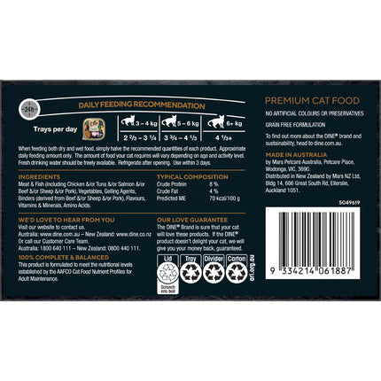 DINE - Farmers Collection Salmon with Sweet Potato & Spinach Cat Wet Food (85g x 7pk)