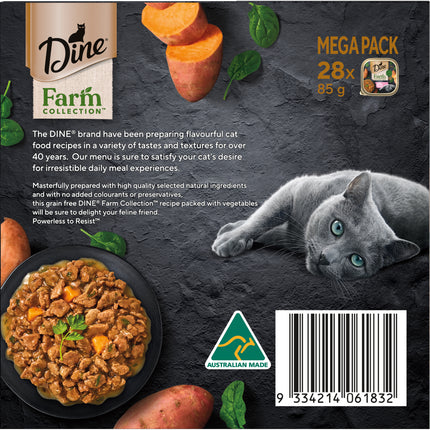 DINE - Farmers Collection Salmon with Sweet Potato & Spinach Cat Wet Food (85g x 28pk)