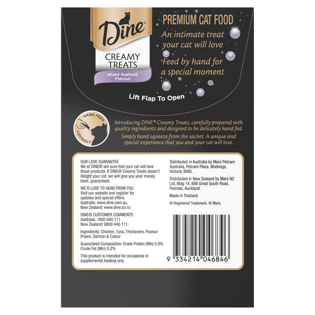 DINE - Creamy Treats Mixed Seafood (12g x 4pk)