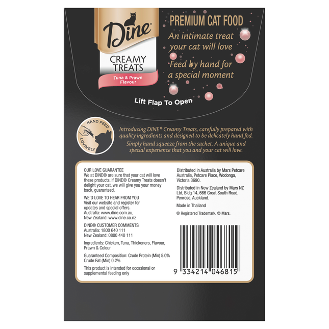 DINE - Creamy Treats Tuna and Prawn (12g x 4pk)