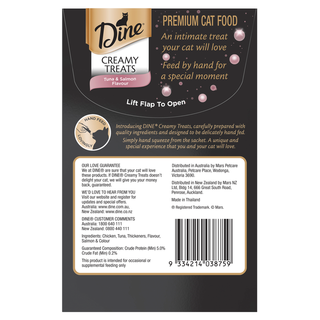 DINE - Creamy Treats Tuna and Salmon (12g x 4pk)