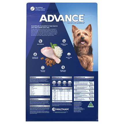 ADVANCE Adult Small Breed Chicken with Rice Dog Dry Food 3kg