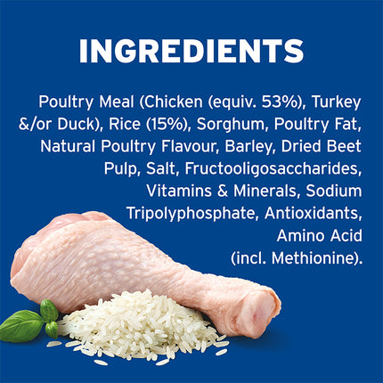 ADVANCE Adult Small Breed Chicken with Rice Dog Dry Food 3kg