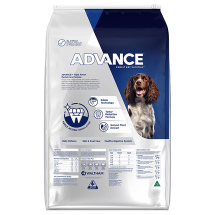 ADVANCE Dental Care Triple Action Adult Medium Breed Chicken with Rice Dog Dry Food 13kg