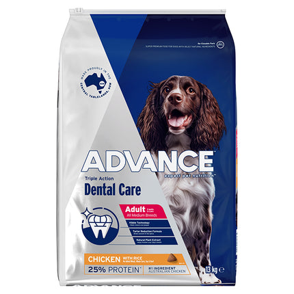 ADVANCE Dental Care Triple Action Adult Medium Breed Chicken with Rice Dog Dry Food 13kg