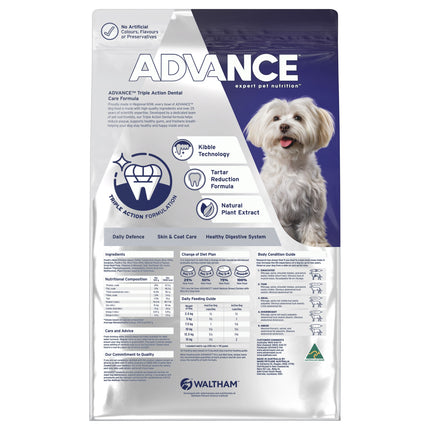 ADVANCE Dental Care Triple Action Adult Small Breed Chicken with Rice Dog Dry Food 2.5kg