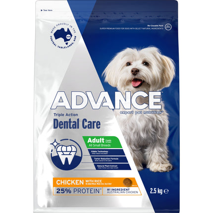 ADVANCE Dental Care Triple Action Adult Small Breed Chicken with Rice Dog Dry Food 2.5kg