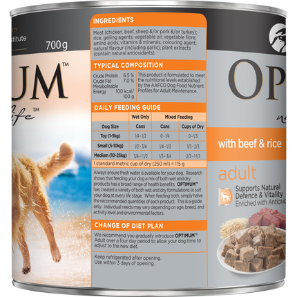 OPTIMUM - Adult with Beef & Rice Wet Dog Food (700g)