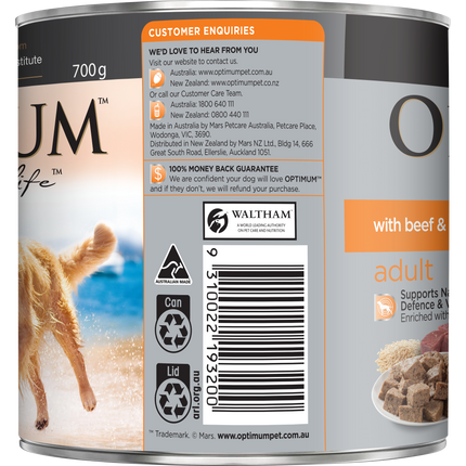 OPTIMUM - Adult with Beef & Rice Wet Dog Food (700g)