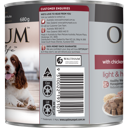 OPTIMUM - Adult Healthy Weight with Chicken, Vegetables & Rice Wet Dog Food (680g)