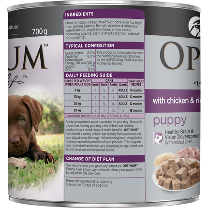 OPTIMUM - Puppy with Chicken & Rice Wet Dog Food (700g)