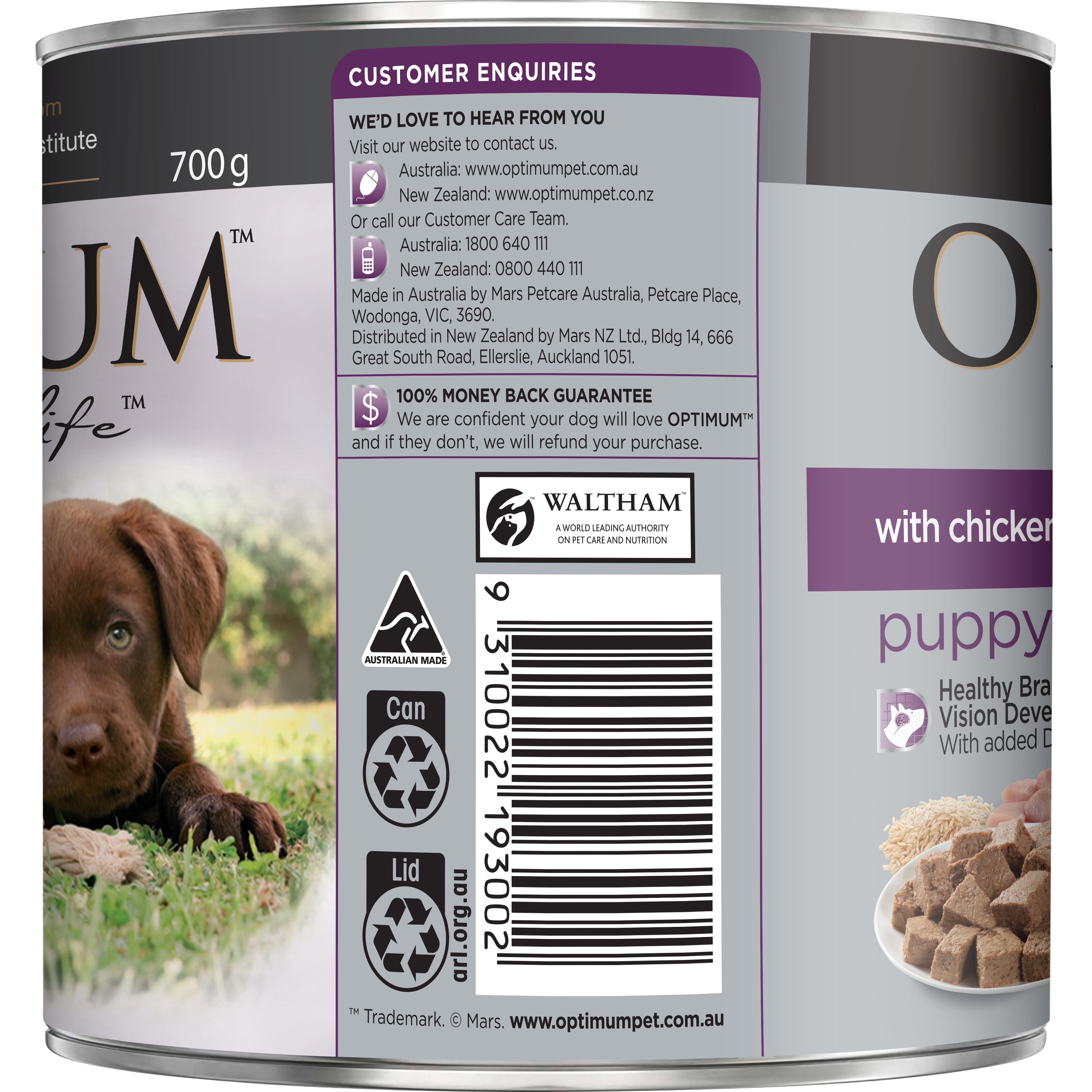 Nutrition Authority Small Breed Puppy Food Authority Puppy Food