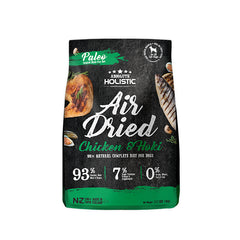Collection image for: New Zealand Made Pet Products
