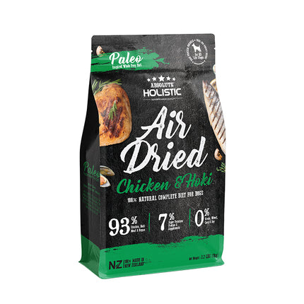 Absolute Holistic Air Dried Chicken & Hoki Dog Dry Food 1kg