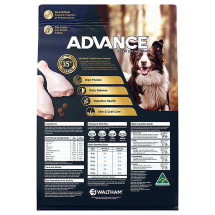 ADVANCE Dog High Protein Grain Free Chicken Dry Food