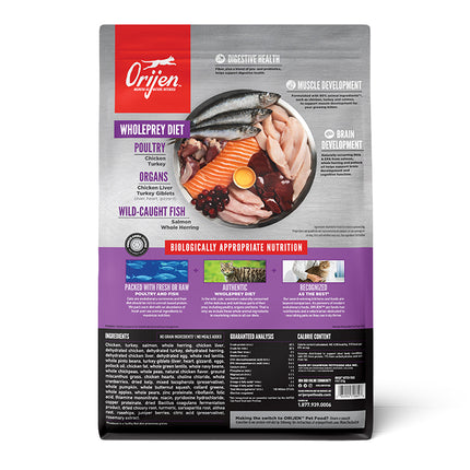 Orijen Kitten 1.8kg