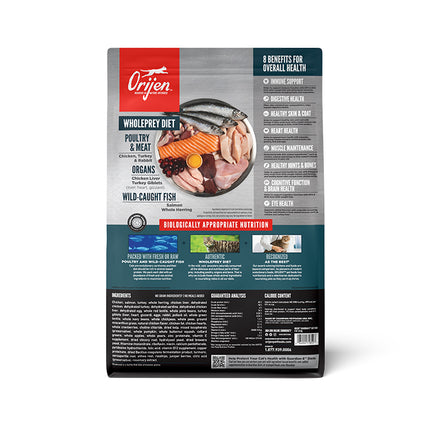 Orijen Cat Guardian 1.8kg