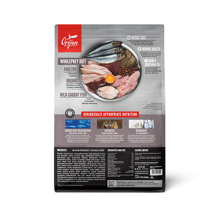 Orijen Dog Fit & Trim Dry Food 2kg