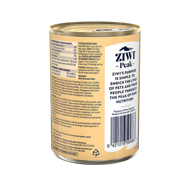 Ziwi Peak Chicken Dog Wet Food 390g