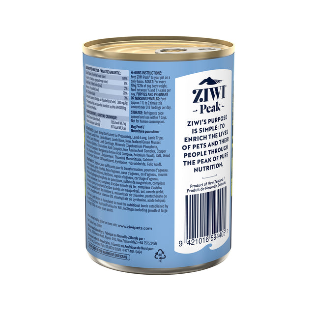 Ziwi Peak Lamb Dog Wet Food 390g
