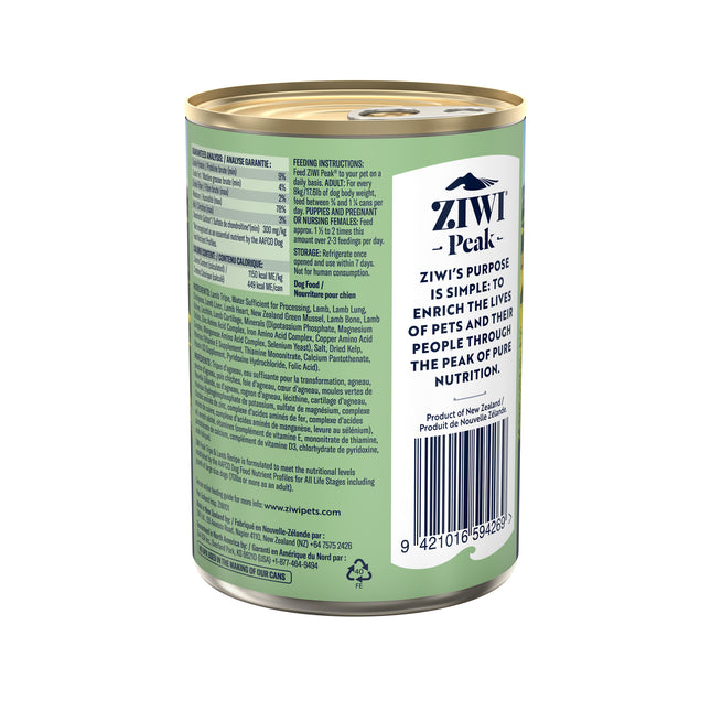 Ziwi Peak Tripe & Lamb Dog Wet Food 390g