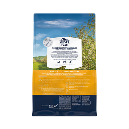 Ziwi Peak Air Dried Dog Chicken 1kg