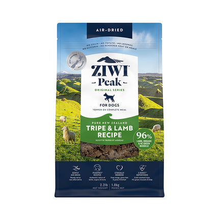 Ziwi Peak Air Dried Dog Tripe & Lamb 1kg