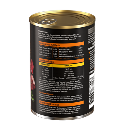 SavourLife Grain Free Adult Lamb 375g